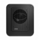 SUBWOOFER ACTIVO 7050C PM GENELEC